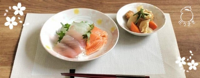 卸売】花うさぎ｜株式会社カネセ｜土岐市 陶磁器・美濃焼 陶器や
