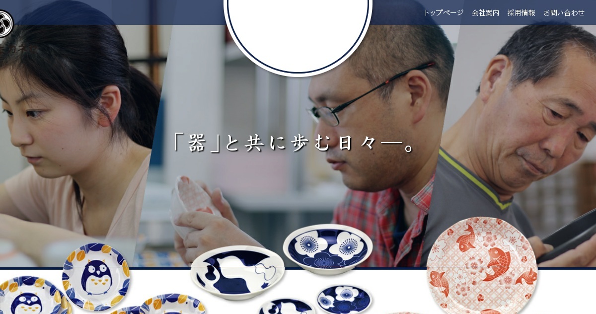 多頭牡丹 開花状況。 当園の品種は、アメリカ種へとバトンタッチ！数々の
